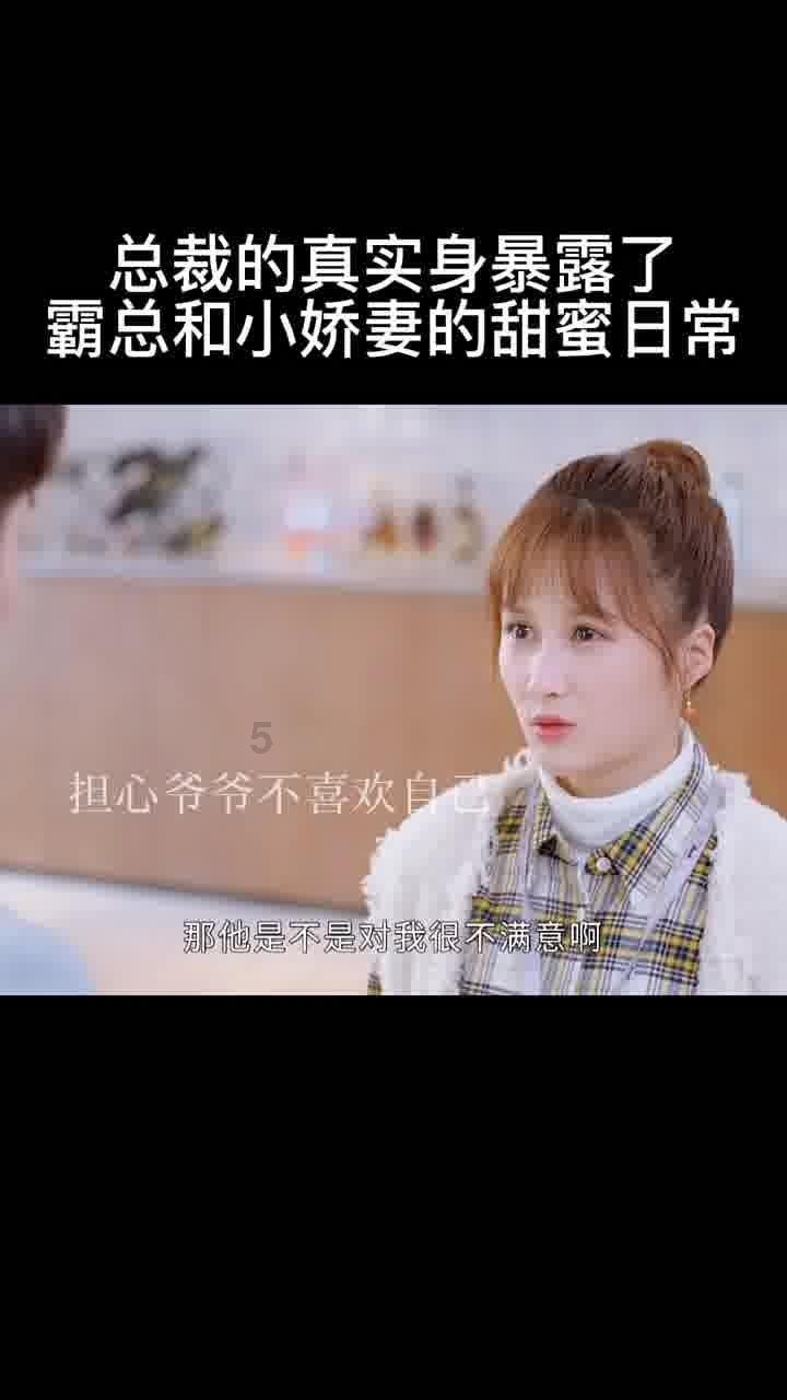 极氪CM2E谍照再度曝光,或将不采用前排侧滑门设计