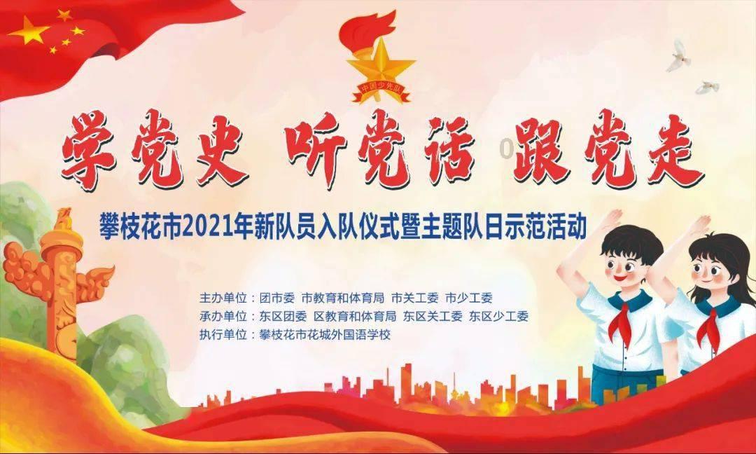 寻找我的礼物