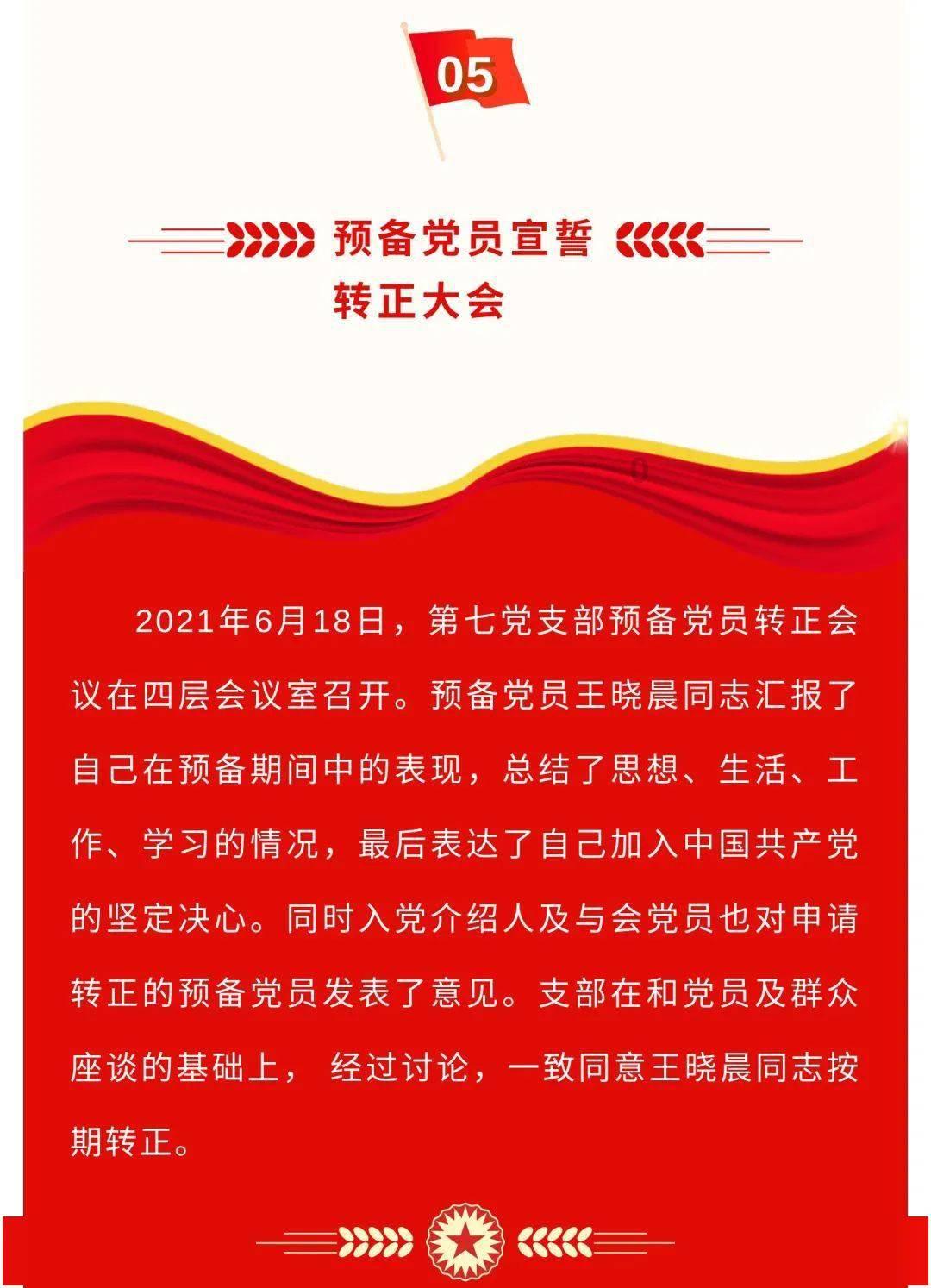 【甘快看】甘肃金昌热电材料助应用“洞见未来”