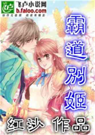 星球探险家